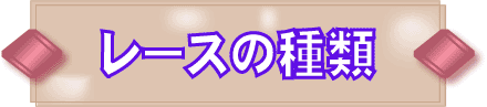 [X̎<meta http-equiv=